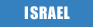 Tour of Israel