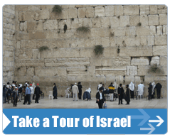 Tour of Israel